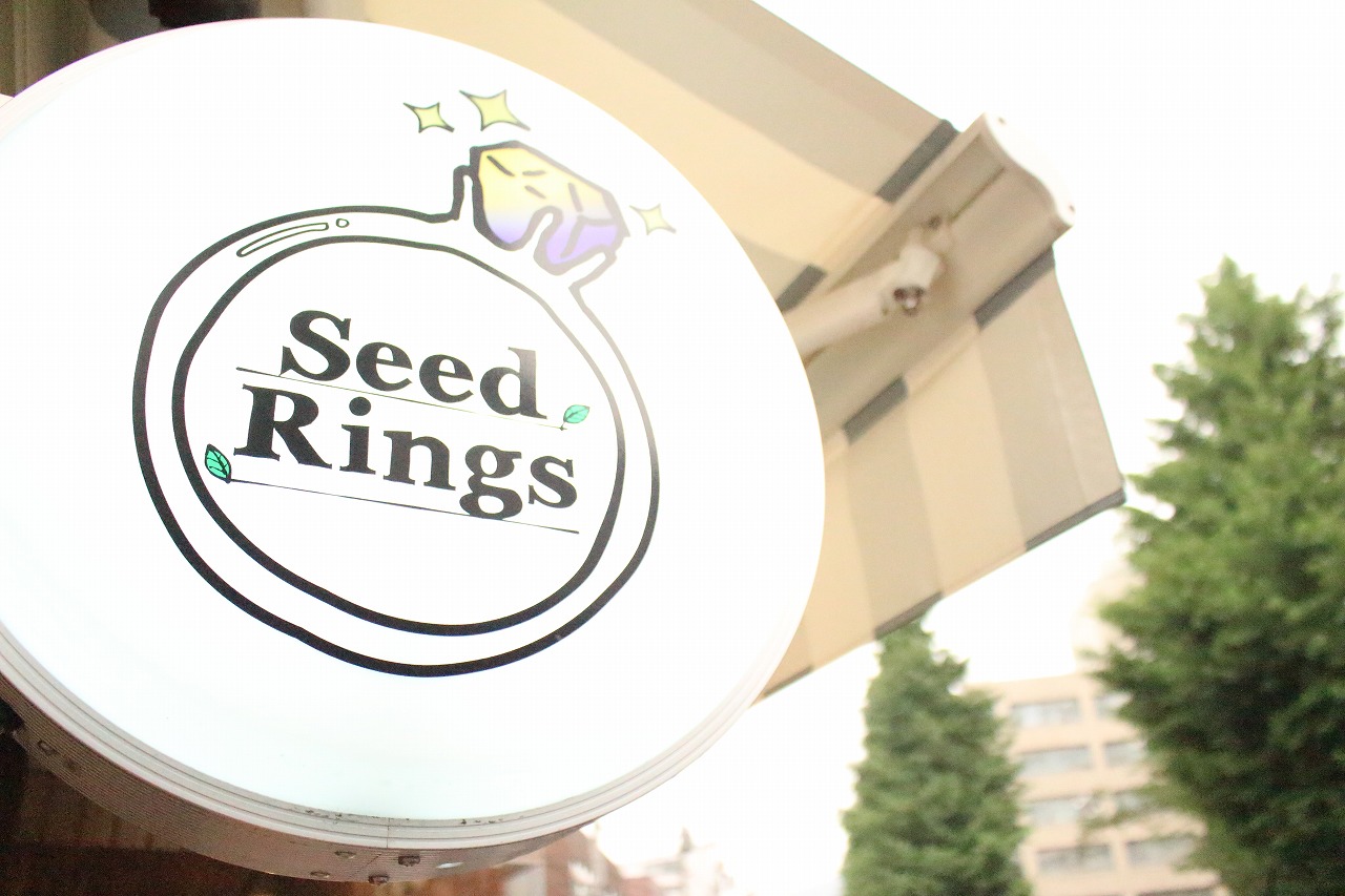 看板